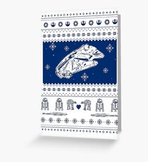 Nerd Pixel Christmas III Greeting Card