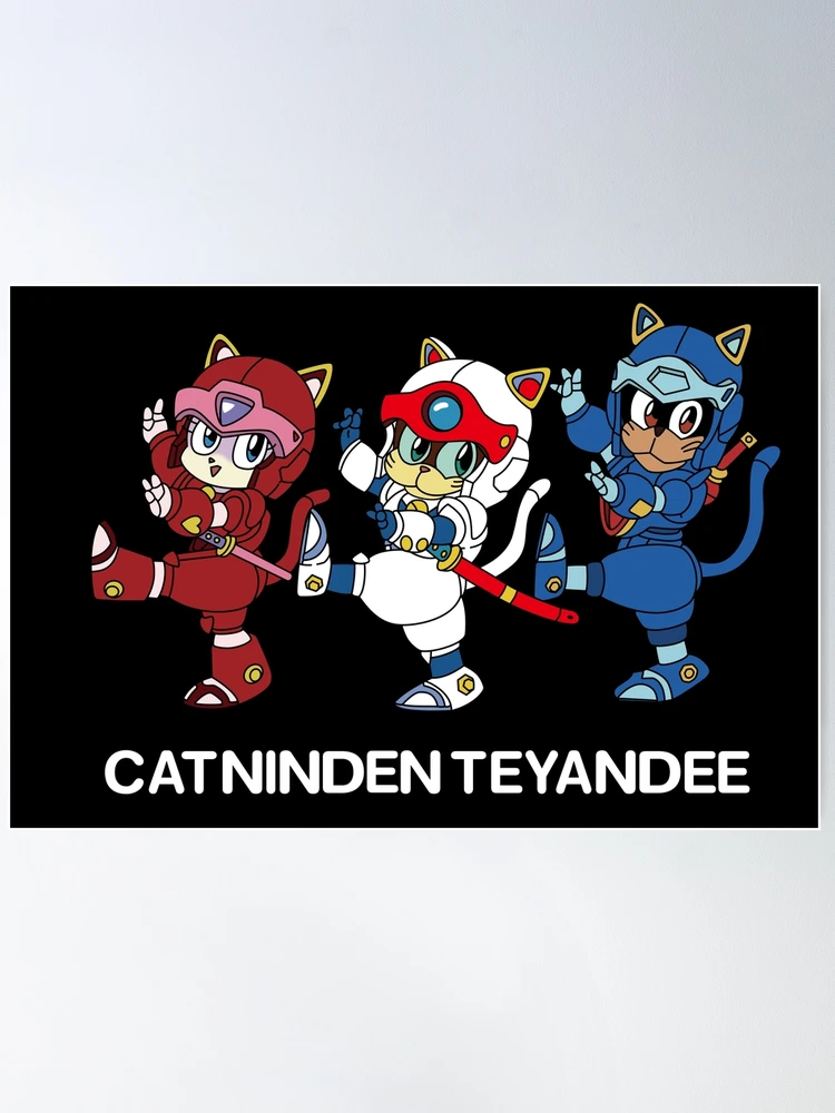 Kyatto Ninden Teyandee/ Samurai Pizza Cats/ Catninden Teyandee