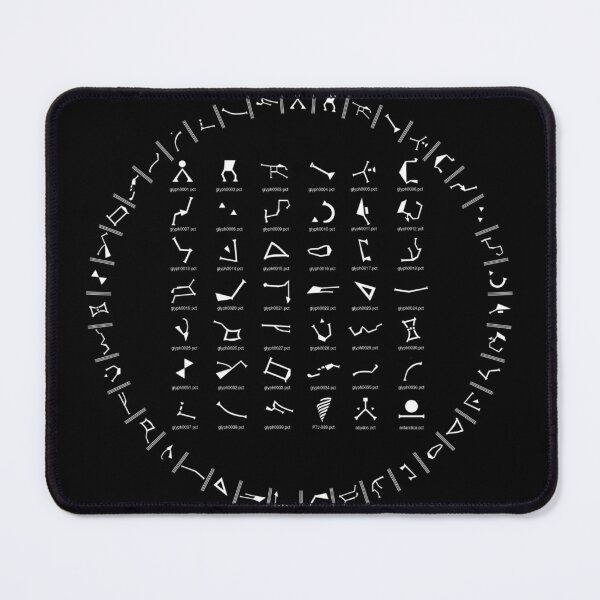 Item preview, Stargate Symbol designed and sold by TheJuicyShop.