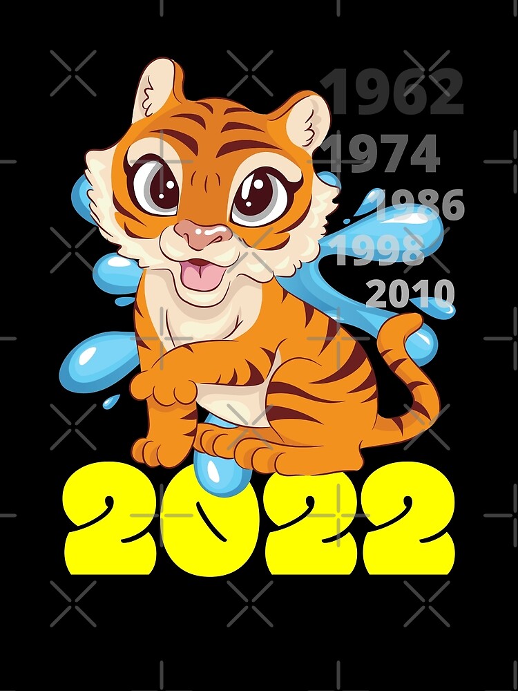 "Water Tiger 2022" Poster by JockArts Redbubble