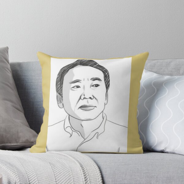 Item preview, Haruki Murakami designed and sold by KeelySchmitt.