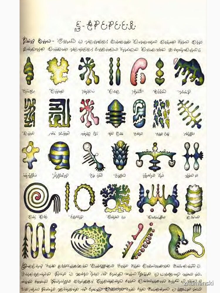 Codex Seraphinianus, ILLustrated Encyclopedia, Imaginary World by znamenski