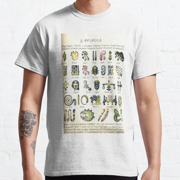 Codex Seraphinianus, ILLustrated Encyclopedia, Imaginary World #CodexSeraphinianus #ILLustratedEncyclopedia #ImaginaryWorld #Codex #Seraphinianus #ILLustrated #Encyclopedia #Imaginary #World  Classic T-Shirt