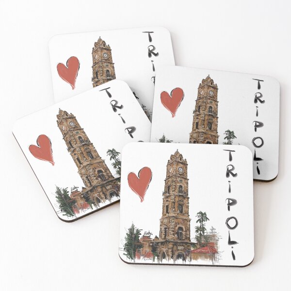 Item preview, I love Tripoli  designed and sold by sladjana.