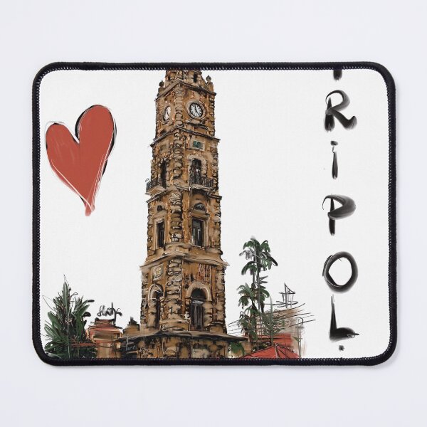 Item preview, I love Tripoli  designed and sold by sladjana.