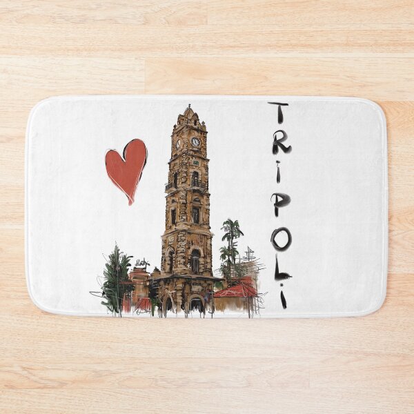 Item preview, I love Tripoli  designed and sold by sladjana.
