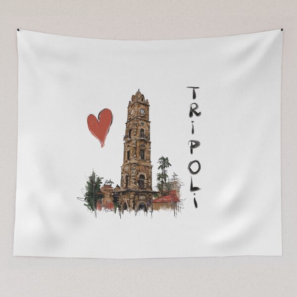 Item preview, I love Tripoli  designed and sold by sladjana.