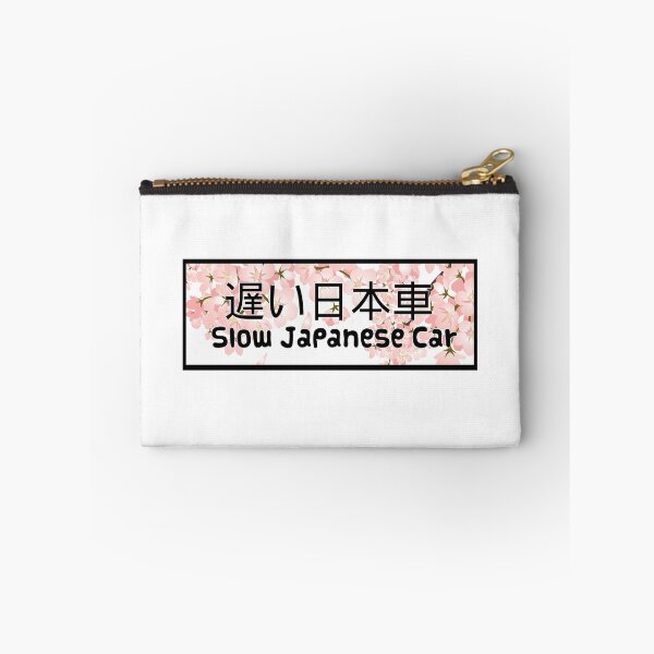 Item preview, Slow Japanese Car Cherry Blossom Decal Sticker designed and sold by sticker-vault.