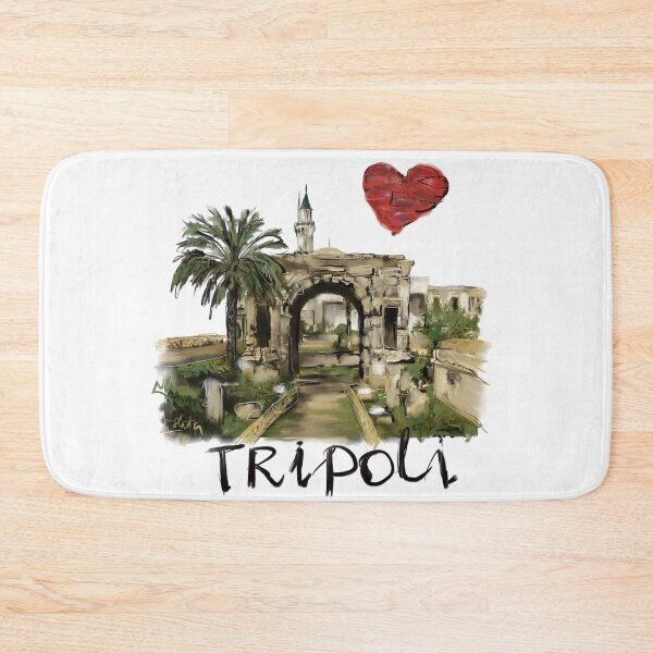 Item preview, I love Tripoli  designed and sold by sladjana.