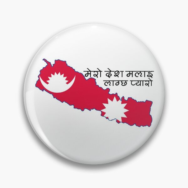 Artikelvorschau, Nepal Karte / Flagge entworfen und verkauft von nepalais.