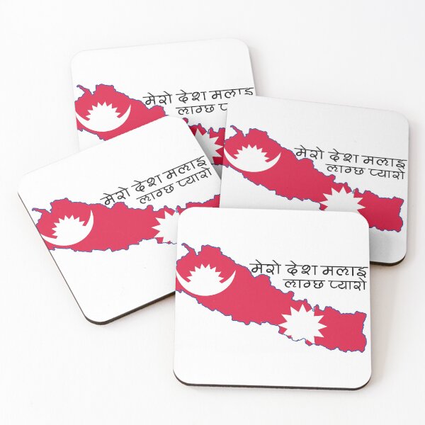 Item preview, Nepal Map / Flag designed and sold by nepalais.