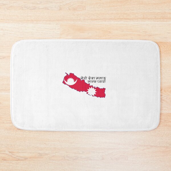 Item preview, Nepal Map / Flag designed and sold by nepalais.