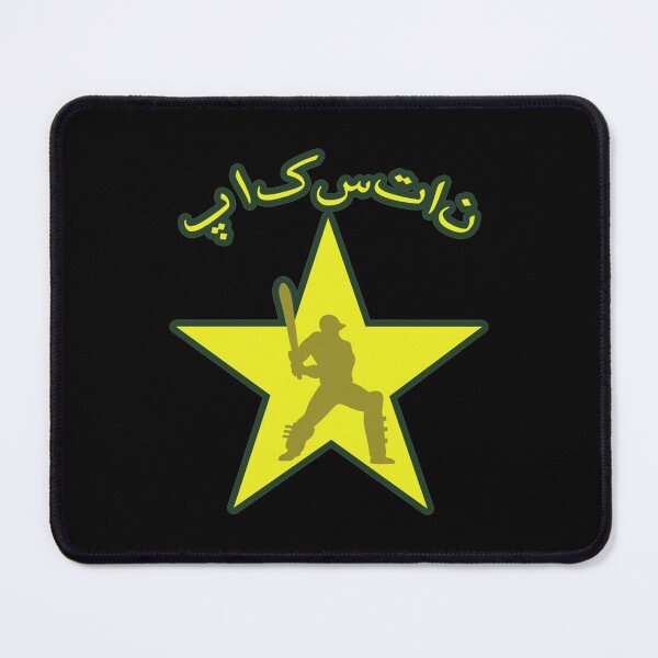 Item preview, Pakistan Cricket designed and sold by BraaiNinjaz.