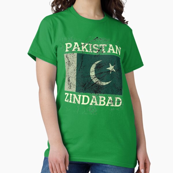Vista previa del artículo con la obra «Pakistán Zindabad», diseñado y vendido por BraaiNinjaz.