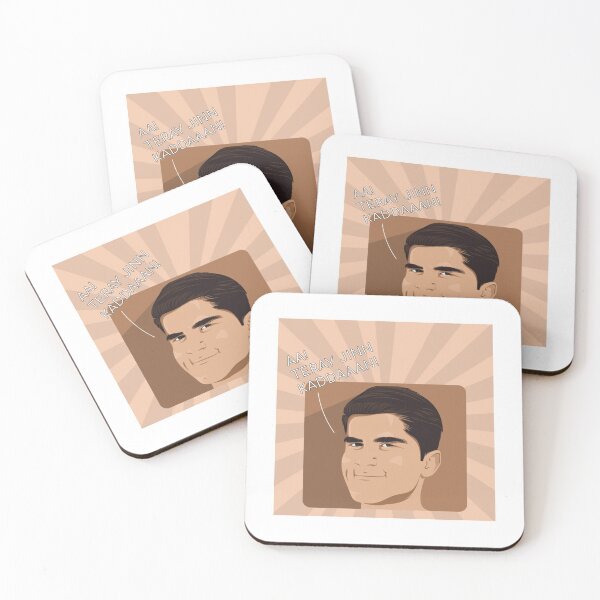 Item preview, SHAHEEN AFRIDI PAKISTANI CRICKETER designed and sold by BraaiNinjaz.