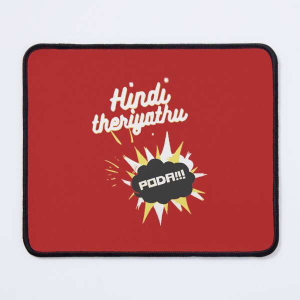 Item preview, Hindi theriyathu designed and sold by OriGifts.