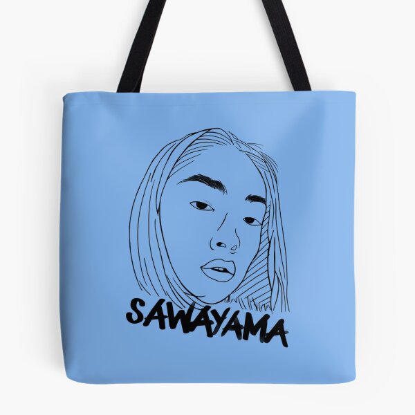 Item preview, Rina Sawayama designed and sold by atientPanda.