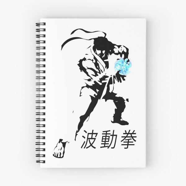 Artikelvorschau, Hadouken Shirt-Kämpfershirt- entworfen und verkauft von F.Rouni.