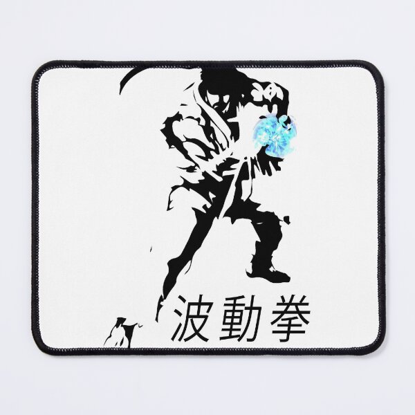 Artikelvorschau, Hadouken Shirt-Kämpfershirt- entworfen und verkauft von F.Rouni.