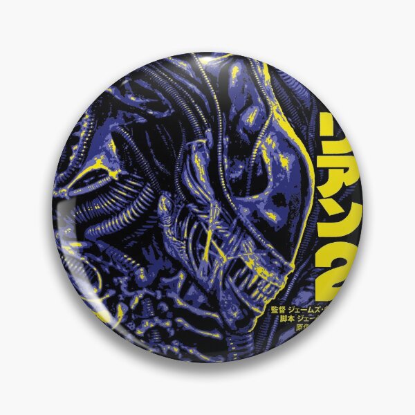 Item preview, A2エイリアン2 designed and sold by MINION-FACTORY.