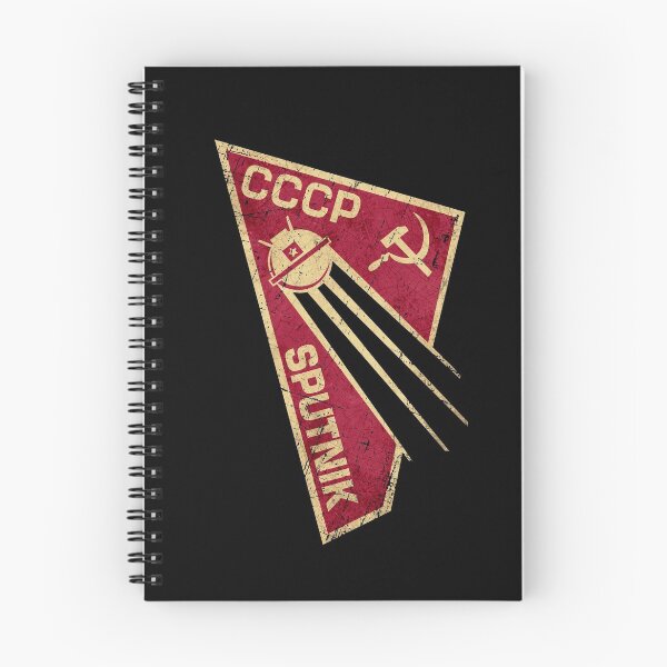 Item preview, CCCP Satellite Sputnik V01 designed and sold by Lidra Zehcnas.