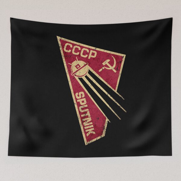 Item preview, CCCP Satellite Sputnik V01 designed and sold by Lidra Zehcnas.