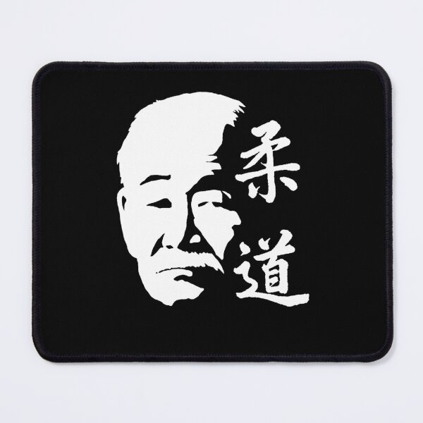 Item preview, Jigoro Kano Judo designed and sold by Zanshin-Art.