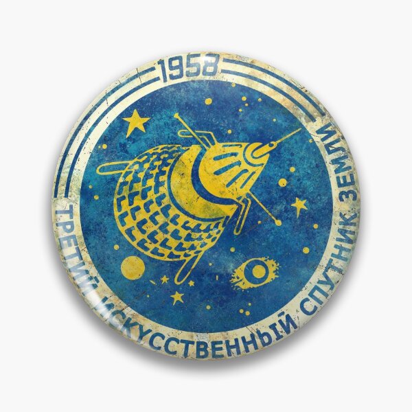 Item preview, Sputnik III 1958 V03 designed and sold by Lidra Zehcnas.