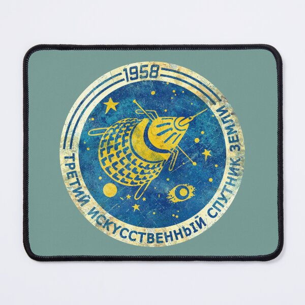 Artikelvorschau, Sputnik III 1958 V03 entworfen und verkauft von Lidra Zehcnas.