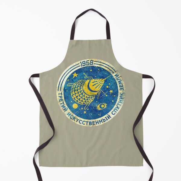 Item preview, Sputnik III 1958 V03 designed and sold by Lidra Zehcnas.