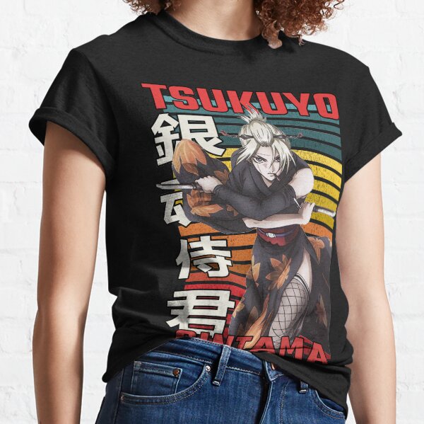 Tsukuyo Gintama retro design Classic T-Shirt