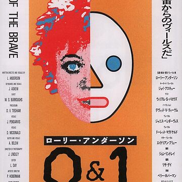 Artwork thumbnail, Laurie Anderson - Home of the brave (japanese) by TheBandwagen