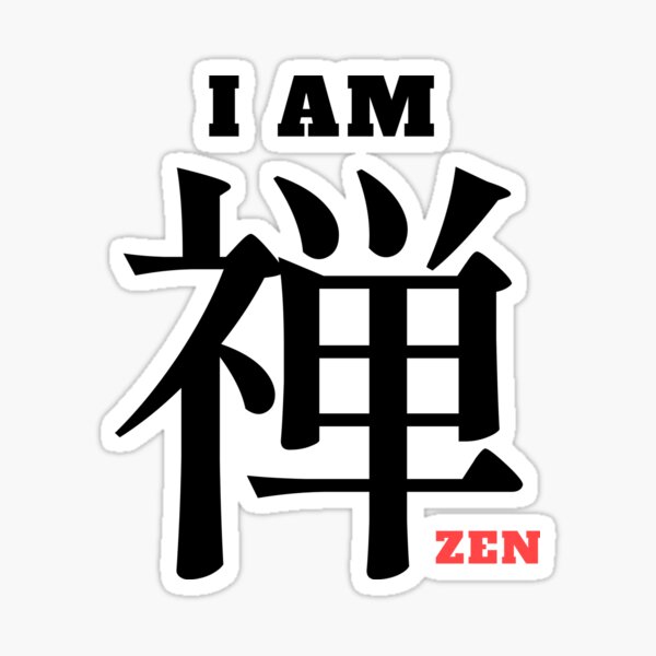 japanese-symbol-for-zen-writing-sticker-for-sale-by-gamersneeds-redbubble