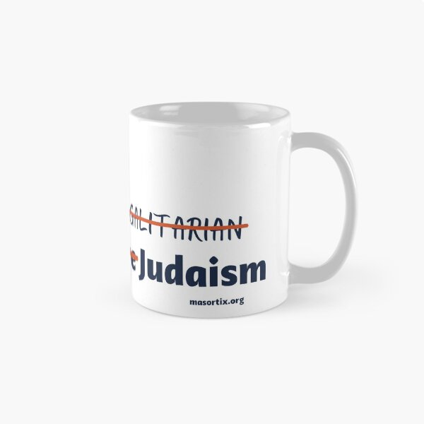 Item preview, Sólo judaísmo designed and sold by MASORTIX.