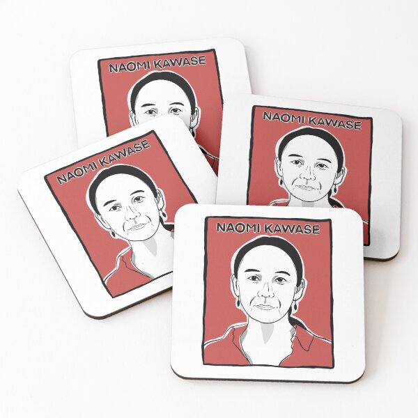 Item preview, Naomi Kawase designed and sold by realisateur.