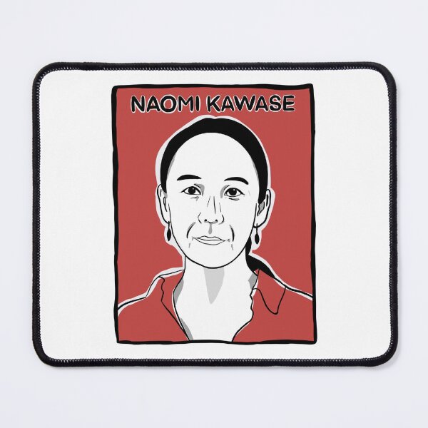 Item preview, Naomi Kawase designed and sold by realisateur.