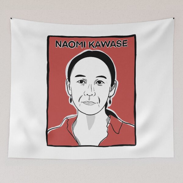 Item preview, Naomi Kawase designed and sold by realisateur.