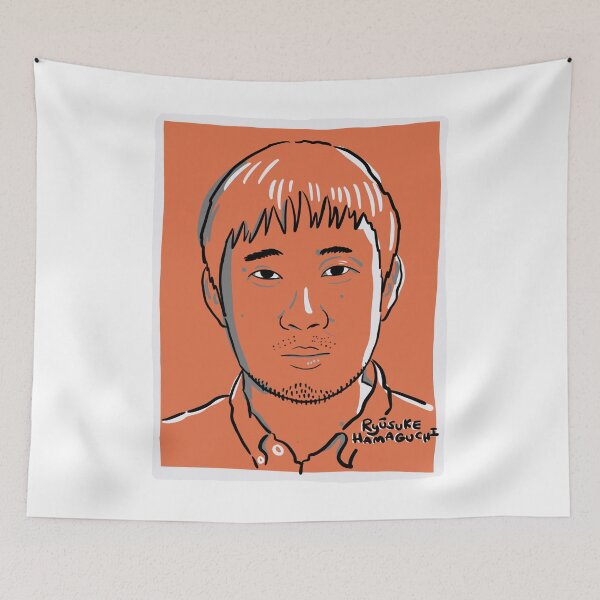 Item preview, Ryusuke Hamaguchi designed and sold by realisateur.