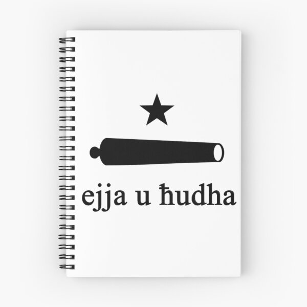 Artikelvorschau, 'ejja u ħudha' bandiera (Malteser Come and Take It Flag) entworfen und verkauft von JonathanR1994.