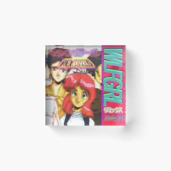 Item preview, Machine Girl Remixes Classic  designed and sold by TimeFurtherOut.