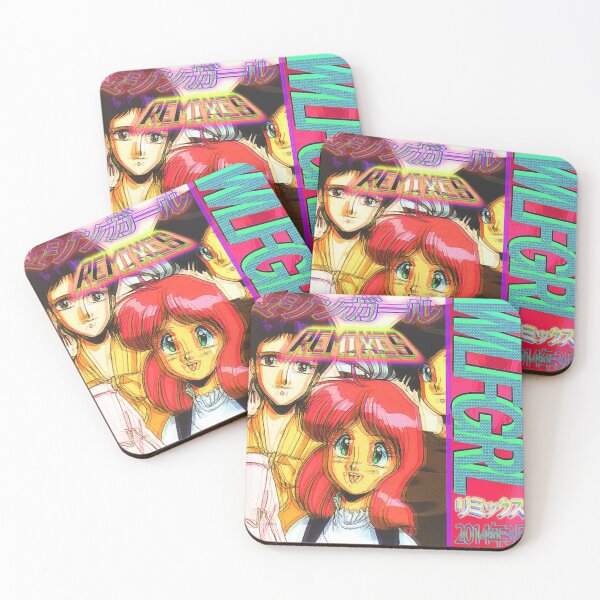 Item preview, Machine Girl Remixes Classic  designed and sold by TimeFurtherOut.