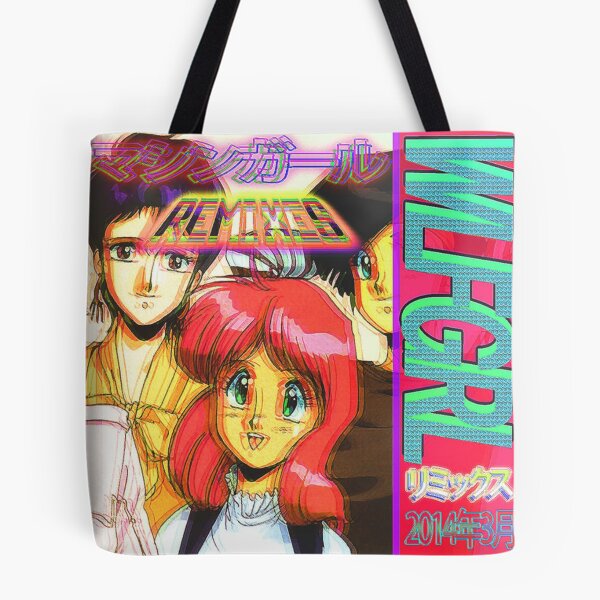 Item preview, Machine Girl Remixes Clásico designed and sold by TimeFurtherOut.