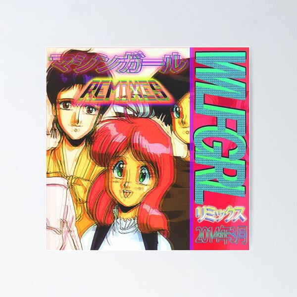 Item preview, Machine Girl Remixes Classic  designed and sold by TimeFurtherOut.