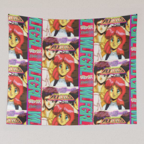 Item preview, Machine Girl Remixes Classic  designed and sold by TimeFurtherOut.