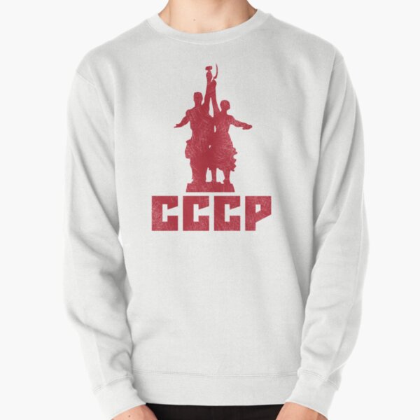 Item preview, CCCP Worker and Kolkhoz Woman Monument Of Vera Mukhina designed and sold by RussianGifts.