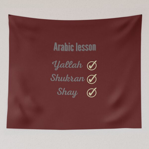 Item preview, Arabic Lesson designed and sold by Valgeneva.
