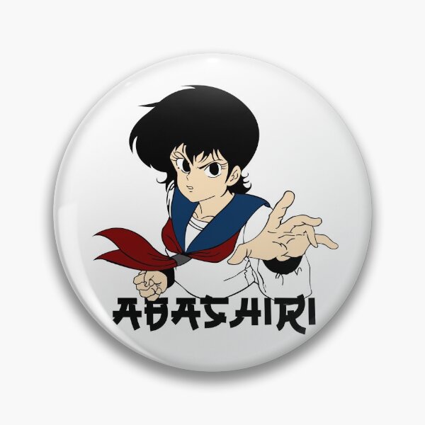 Item preview, Abashiri Families designed and sold by JamieGothard.