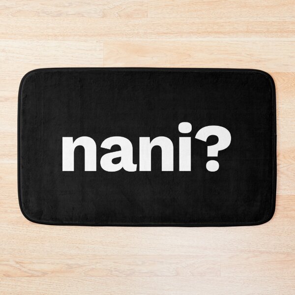 Item preview, Nani? designed and sold by FunnyThings01.