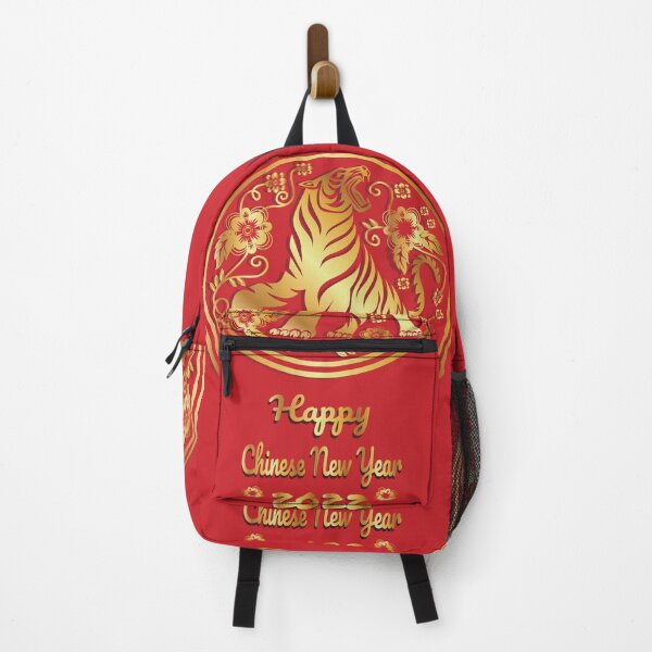 Item preview, Happy Chinese New Year 2022 Year of the Tiger - Gold Tiger - Fire Engine Red designed and sold by johnta17.