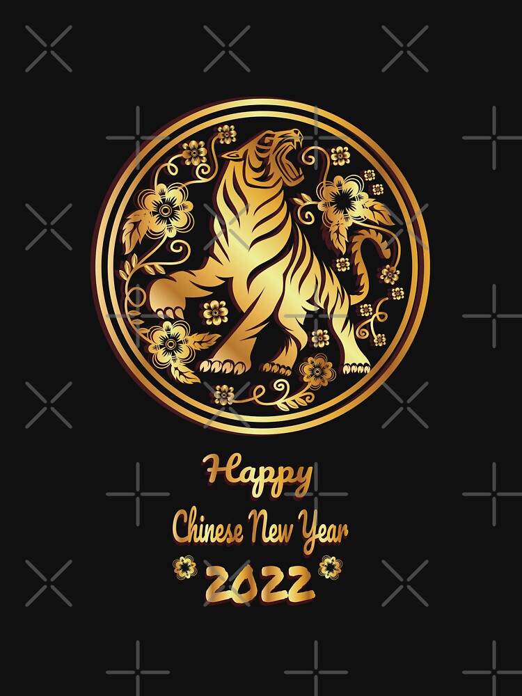 Gold and Black Tiger - Year Of The Tiger - T-Shirt